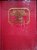 Albo 09 - Additional Classic Magic With Apparatus by Robert J. Albo